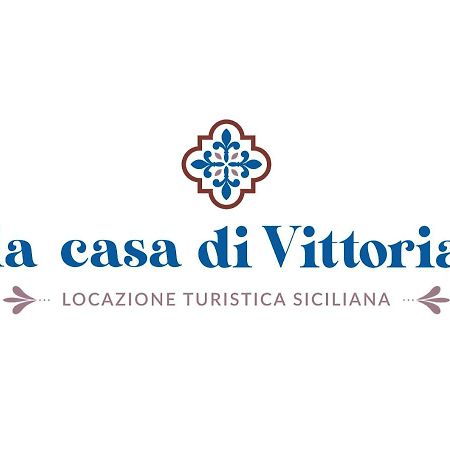 阿格里真托La Casa Di Vittoria公寓 外观 照片